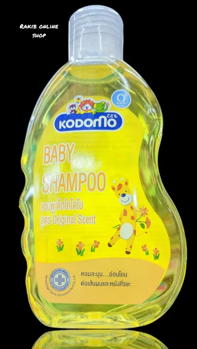 Thailand%20product%20Kodomo%20baby%20shampoo%20safe%20for%20child%20200%20ml%20-%20Image%202