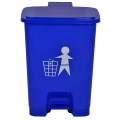Pedal Bin,Foot Operated Dustbin With Lid 15 Ltr. 