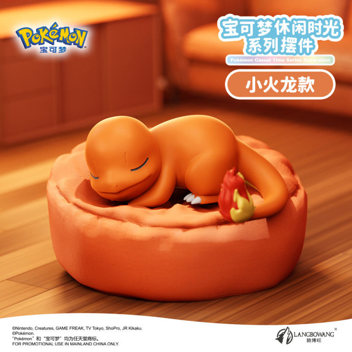 6%20Styles%20Pokemon%20Pikachu%20Meowth%20Rowlet%20Charmander%20Gonbe%20Figures%20Sleep%20Starry%20Dream%20Series%20Action%20Figure%20Mode%20Cartoon%20Toy%20%20-%20Image%204