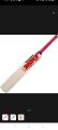 HARD BALL CIRCKET BET ORGINAL MRF SIR VIRT BET RCB FANS KA LEYA KASHMEERE WOD BET 2025 NEW MRF BET KAM PRICE. 