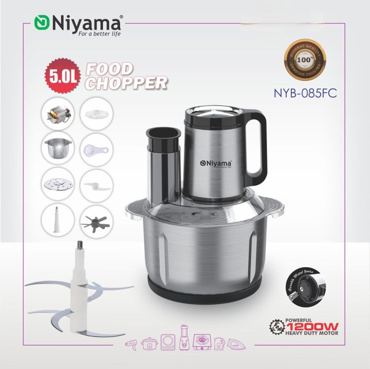 Premium Quality Niya.ma 1200W Food Chopper with 6 Accessories – 5L ...