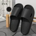 Men's Solid Color Casual Simple Slippers, EVA Material, Versatile Stylish Design, Thick Sole, Convenient, Anti-skid. 