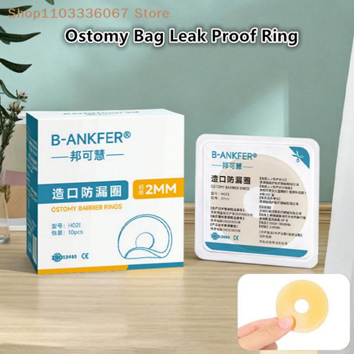 %E3%80%90HL%E3%80%9110Pcs%20Anti-Leakage%20Leak-proof%20Ring%20For%20Colostomy%20Bag%20Ostomy%20Paste%20Ring%20Baseplates%20Stoma%20Care%20Products%20To%20Protect%20Skin%202/4mm%20-%20Image%204