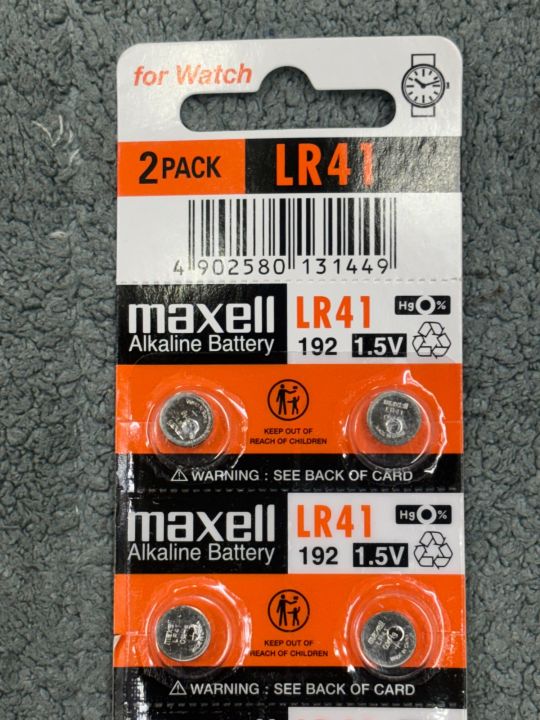 4%20Pec%20Maxell%20Alkaline%20Battery%20LR41%201.5V%20-%20Image%202