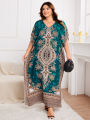Spring/Summer New plus Size Women's Ethnic Print Vacation Style Wrap Long Robe Elegant Commute Loose Dress. 