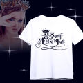 K-Girls T-Shirt “Don't Mess with Princess” Korean Slogan Graphic Tee Stylish White Top for K-Fashion Enthusiasts Y2K Tee Tops. 