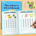 A 48-page children's writing practice workbook, numbered 0-100 tracing paper, suitable for preschool classes and kindergartens.