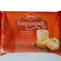Bikaji Manbhavan Soanpapdi -200Gm. 