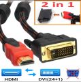 DVI to HDMI Adapter  DVI Male (24+1 & 24+5) to HDMI Female Converter 1080P HDTV Connector for PC PS3 Projector TV Box BLUE-RAY dvi adapter Dvi adapter to hdmi Adapter n 2in1  ( 2 in 1 also available select it. 