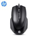HP M150 Ergonomic Optical Gaming Mouse 4 buttons optical sensor and adjustable 1000-1600 dpi for office games computer laptop notebook. 