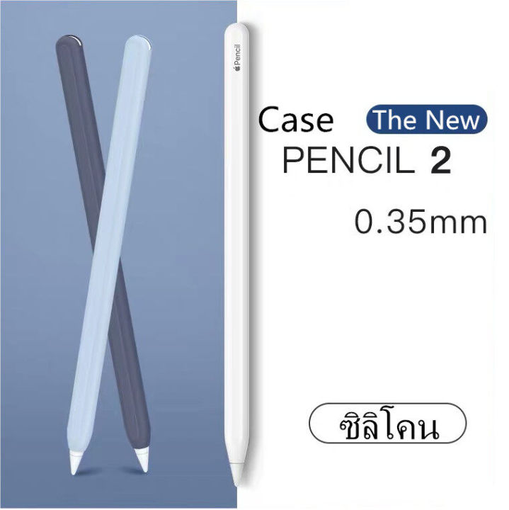 Apple%20Pencil%20Case%202%20case%20silicone%20pen%20case%20silicone%20pencil%20case%20silicone%20pen%20case%20-%20Image%203