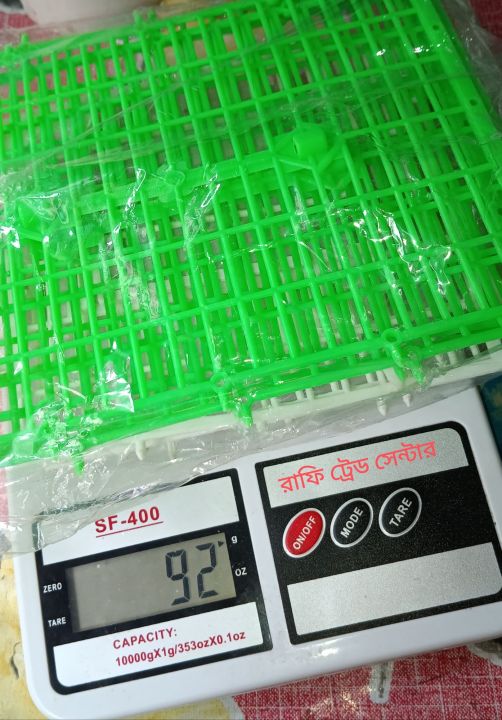 Plastics%20Cage%20for%20Birds-Locally%20made,%20Bird%20Carrying%20Cage,%20Size:%20L%208%20Inch,%20W%206%20Inch,%20H%206%20Inch,%20Rectangle%20Shape-Multi%20Color-01%20pc%20-%20Image%205