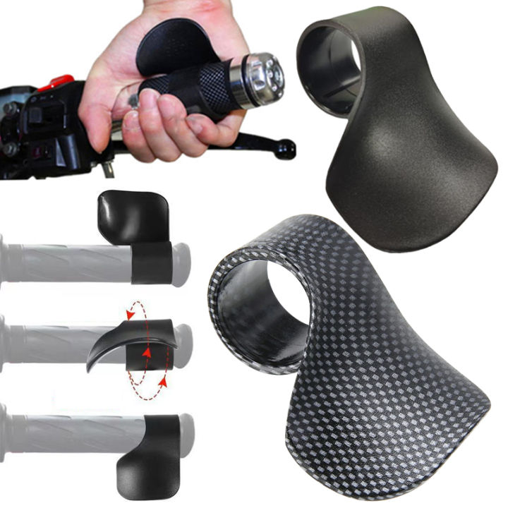 Universal Motorcycle Accelerator Booster Non-Slip Handle Control Assist Grip Handlebar Labor Saver Tools Motor Assist Boosters