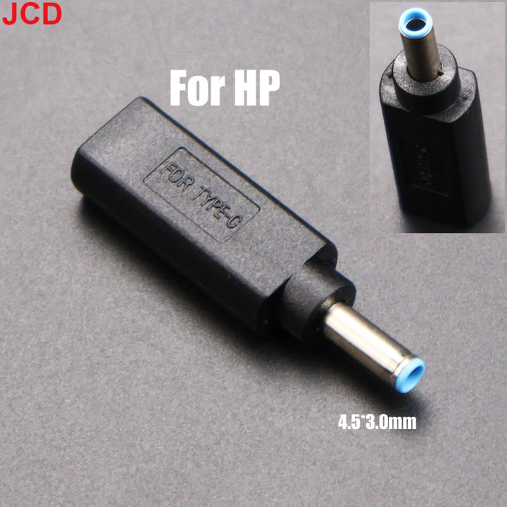 1P%20USB%20Type-C%20Female%20To%20DC%207.4x5.0%204.5x3.0%205.5x2.5%205.5x2.1%20Male%20Plug%20Power%20Connector%20Laptop%20Adapter%20Converter%20For%20%20%20%20-%20Image%207