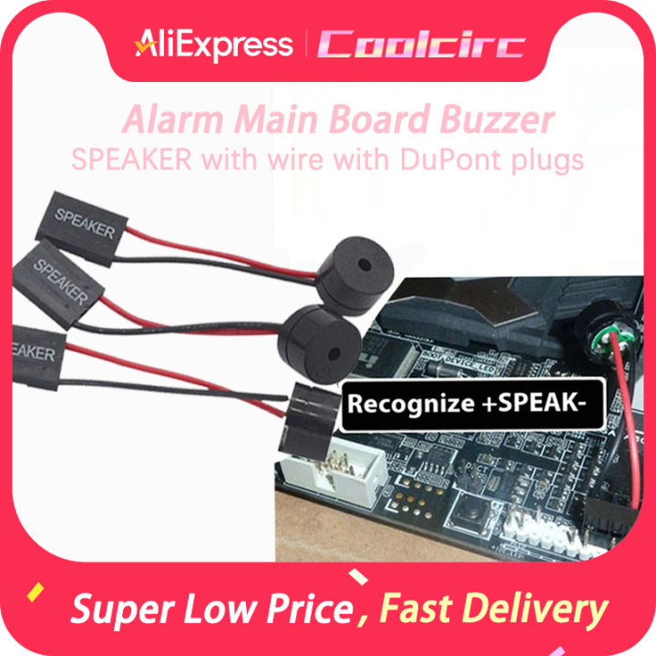 COOLCIRC Mini Plug Speaker with wire DuPont plugs For PC BIOS Computer ...