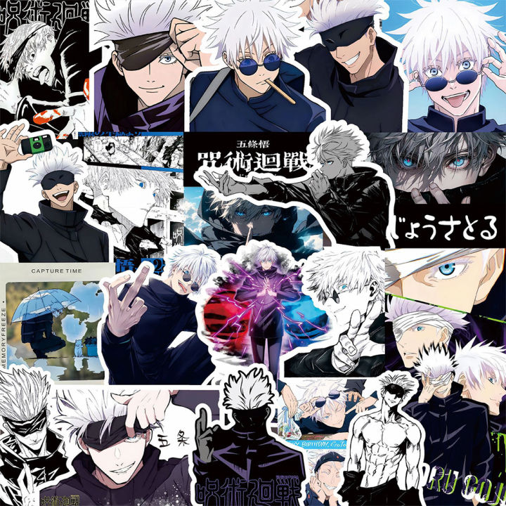 10/30/75pcs%20Cool%20Anime%20Jujutsu%20Kaisen%20Stickers%20Satoru%20Gojo%20Decals%20Skateboard%20Laptop%20Motorcycle%20Waterproof%20Classics%20Toys%20Sticker%20-%20Image%203