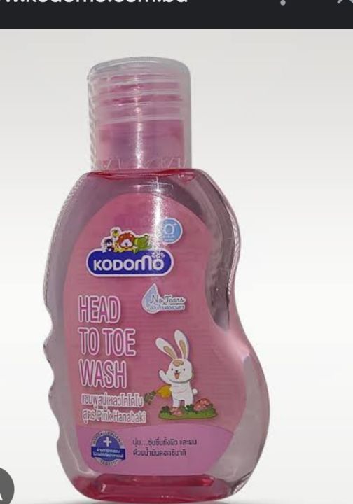 kodomo baby hair&bidy wash 100ml (Thailand)