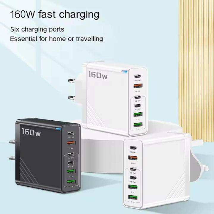 Total%20160W%206%20Ports%20Fast%20Charging%20QC3.0%20Travel%20Charger%20For%20iPhone%2016%2015%20Samsung%20Xiaomi%20EU%20US%20UK%20Plug%20Mobile%20Phone%20Wall%20Adapter%20-%20Image%202