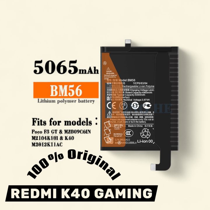 Original High Quality Battery BM56 for XIOAMI Poco F3 GT / REDMI K40 ...