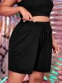 Plus Size Solid Drawstring Shorts Casual Elastic Waistband Shorts For Spring & Summer Women's Plus Size Clothing. 
