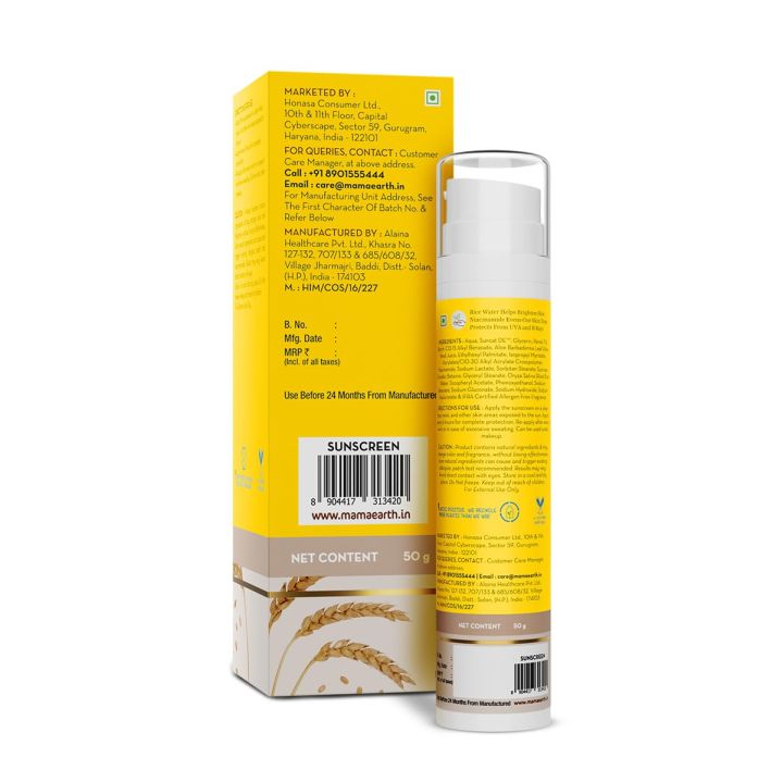 Mamaearth%20Rice%20Water%20Dewy%20Sunscreen%20with%20Rice%20Water%20&%20Niacinamide%2050%20g%20-%20Image%202