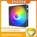 PC Case Fan 120mm 4in 12V RGB Cyclic Mirror Light Effect For Desktop Computer Radiator Case Cooling fan. 