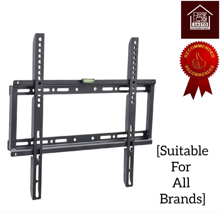 TV Wall Mount Stand 14-42Inch( Suitable upto 43inch LED TV)
