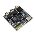 Bluetooth DSP Tuning Module BP1048B1 40 Band Equalizer Sound Card, TWS Stereo AUX DIY Audio BT Car Home Speaker Amplifier Preamp. 