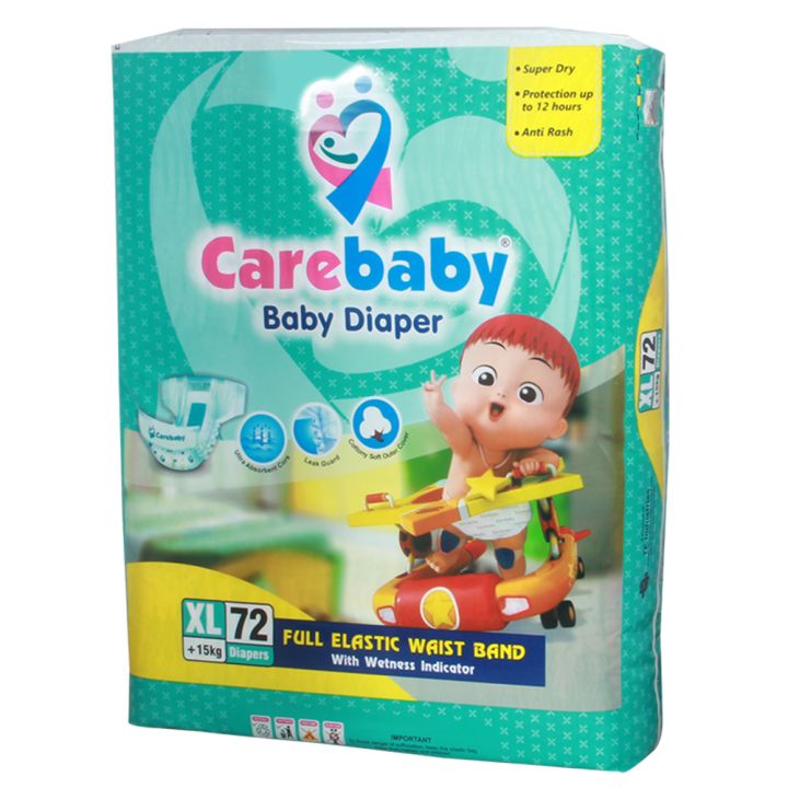 carebaby%20pamper%20small%20to%20xxl%20-%20Image%204