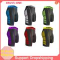 Men's Compression Shorts Gym Running Shorts Training Quick-Drying Comfortable Bottoms Hiking Jogging Camping Cycling Shorts. 
