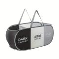 1pc Folding Classified Laundry Basket Breathable Separated Dirty clothes Storage Basket with Handle Large Capacity Laundry Bag. 
