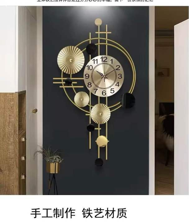 Luxury Large Wall Clock Modern Metal Gold Wall Clocks Home Decor Creative Nordic Silent Wall Watches Living Room Decor Gift