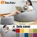 OTAUTAU Cotton Linen Bean Bag Cover without Filler Floor Corner Lazy Beanbag Chair Pouf Salon Ottoman Puff Lounger Sac DD002. 