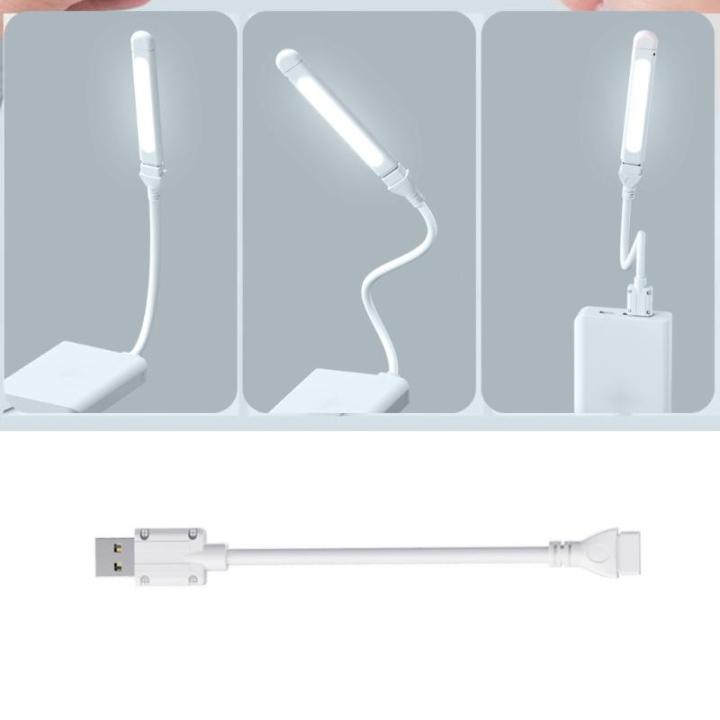 USB LED Night Light 8LEDs Book Lamp Extension Pole Plug Adapter For ...