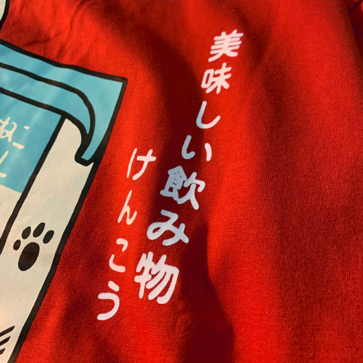 Cute%20Japanese%20Cat%20Print%20Oversized%20T-shirt%20Women%20Men%20Short%20Sleeve%20Loose%20Casual%20Tee%20Shirt%20Streetwear%20Tops%20Cotton%20Harajuku%20Clothing%20-%20Image%204
