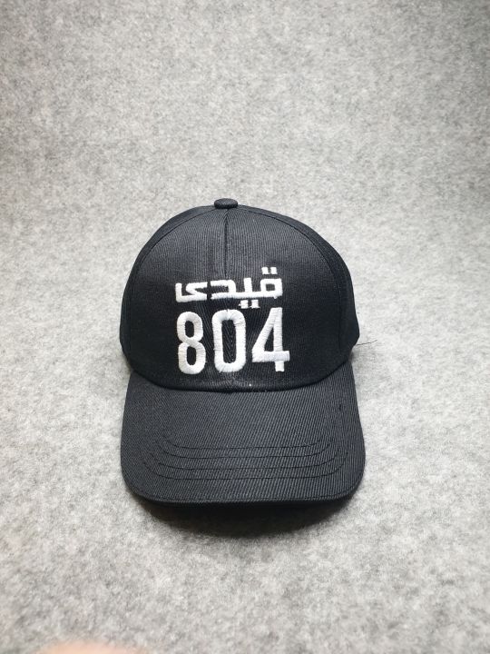Qaidi number 804 Hat For IK Lover's