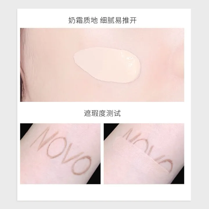 6106%20(New/Genuine)%20Novo%20Foundation%20Cream-Based%20Foundation,%20Matte%20Texture,%20Full%20Coverage,%20Oil%20Control,%20Brightens%20Skin,%20Waterproof,%20Long-Lasting,%2030g%20-%20Image%204