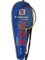 ROX SINGLE BADMINTON RACKET | BADMINTON RACKET | SINGLE BADMINTON RACKET. 