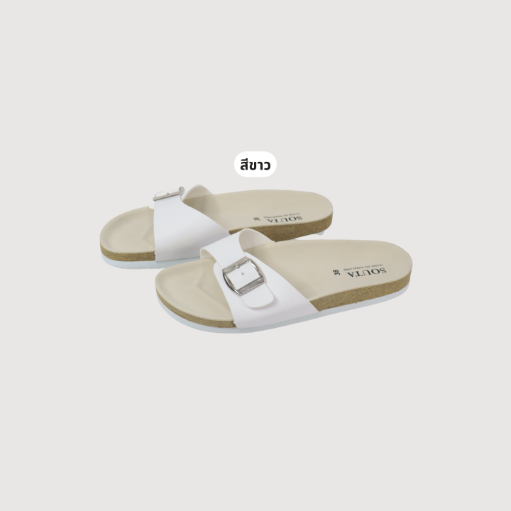 %E2%9A%A1%EF%B8%8FThe%20ribbon-Souta%20belt%20sandals%F0%9F%94%A5>>%20*%201%20size%20reduction%20*%20-%20Image%209