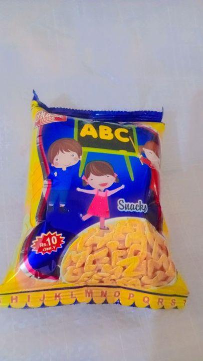 ABC snacks mild spicy flavoured pack of 12 pcs