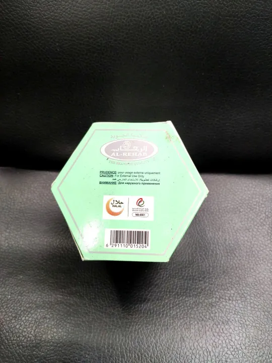 AL%20REHAB%20Lovely%20Pocket%20Perfume%20Premium%20Roll-On%20Attar%206%20ml%20-%20Image%205