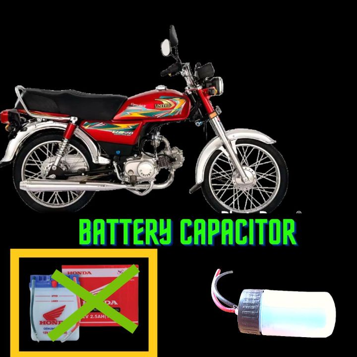 motorcycle capacitor battery capacitor horn capacitor indicator capacitor