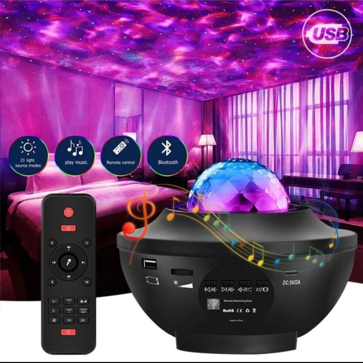 UFO Star Light Projector with Bluetooth Speaker | Daraz.lk