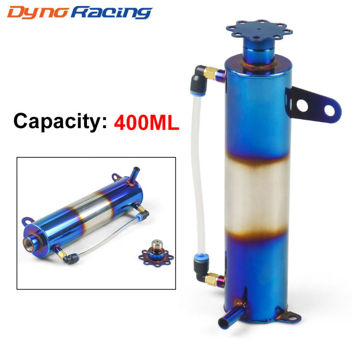 Burnt Radiator Universal Radiator Coolant Cooling Burnt Blue Aluminum Catch Tank ...