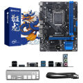 SOYO H81M Gaming Motherboard Dual Channel DDR3 M.2 NVME PCIEx16 HDMI VGA Interface LGA 1150 Supports Intel Core 4th Gen CPU.