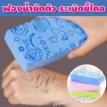 [3 pieces assorted colors] Japan's hottest wax sponge scrubbers!! China baby bath sponge China baby bath sponge China baby bath sponge China baby bath sponge China baby bath sponge China body scrubber. 