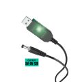 Sovo Router Cable SRC-888. 