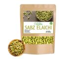 Green Cardamom | Sbz ilachi | Sabz iIaichi | Choti Elaichi | Sabaz Elachi | alichi 50 Grams. 