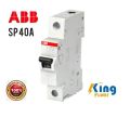 ABB  Single Pole Circuit Breaker, MCB  SP-40A,  415V,  India. 