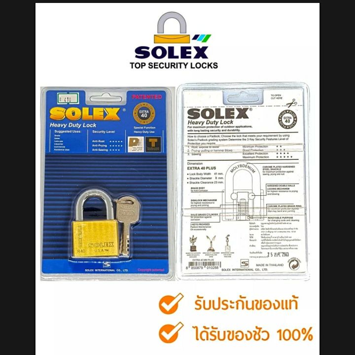 Solex%20R45L%20%20padlock.%20%20%0A%0A%5B100%25%20ORIGINAL%5D%0A%0A%E1%80%A1%E1%80%94%E1%80%BE%E1%80%85%E1%80%BA%E1%81%82%E1%81%80%20%E1%80%A1%E1%80%AC%E1%80%99%E1%80%81%E1%80%B6%20Solex%20%E1%80%9E%E1%80%B1%E1%80%AC%E1%80%B7%20%E1%80%85%E1%80%85%E1%80%BA%E1%80%85%E1%80%85%E1%80%BA%20-%20Image%202